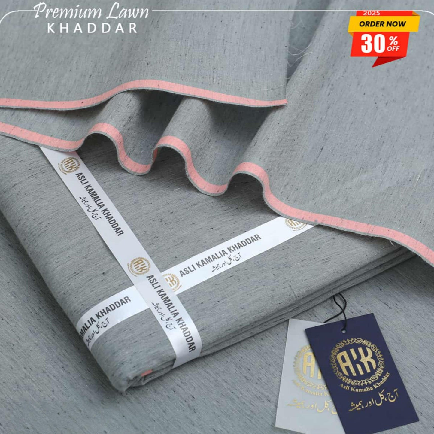 Kamalia Lawn Khaddar Unstitched Men Suit