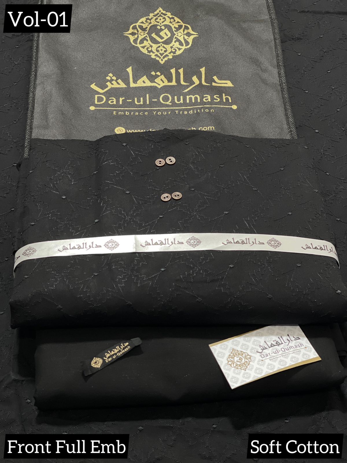 Dar - Ul - Qumash Embroidered Soft Cotton Unstitched Mens Suit