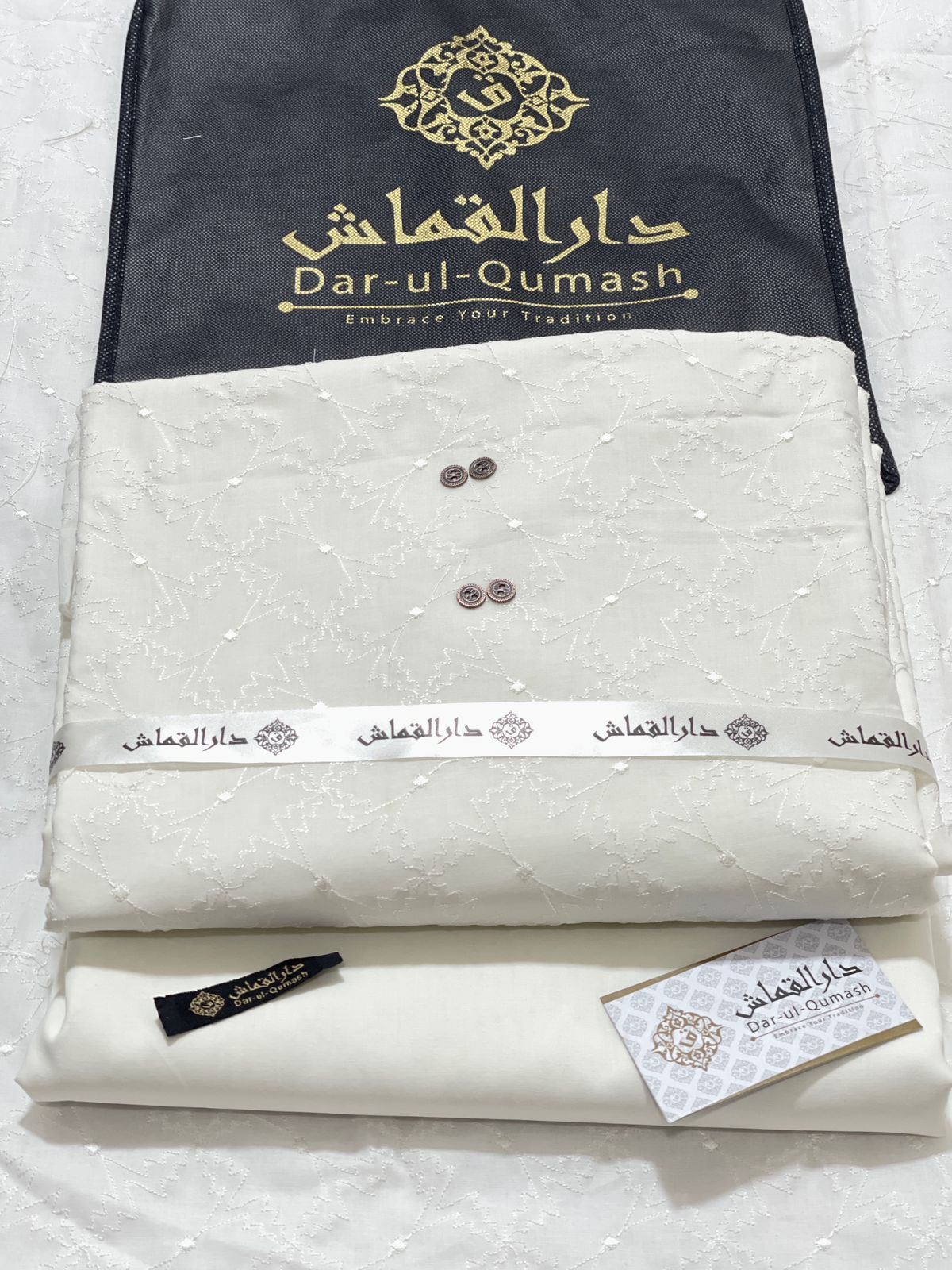 Dar - Ul - Qumash Embroidered Soft Cotton Unstitched Mens Suit