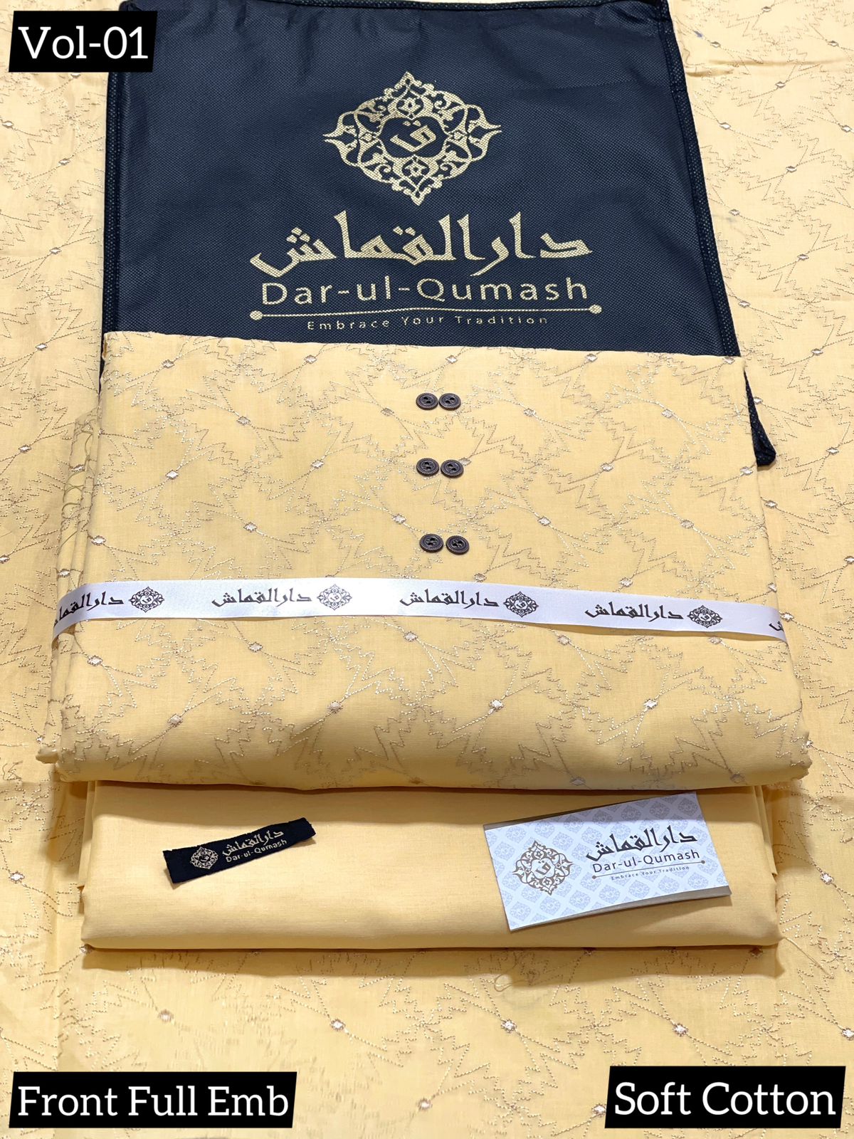 Dar - Ul - Qumash Embroidered Soft Cotton Unstitched Mens Suit