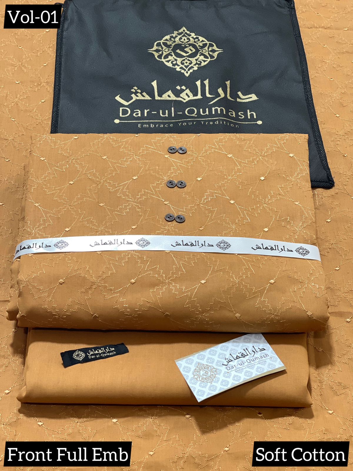 Dar - Ul - Qumash Embroidered Soft Cotton Unstitched Mens Suit