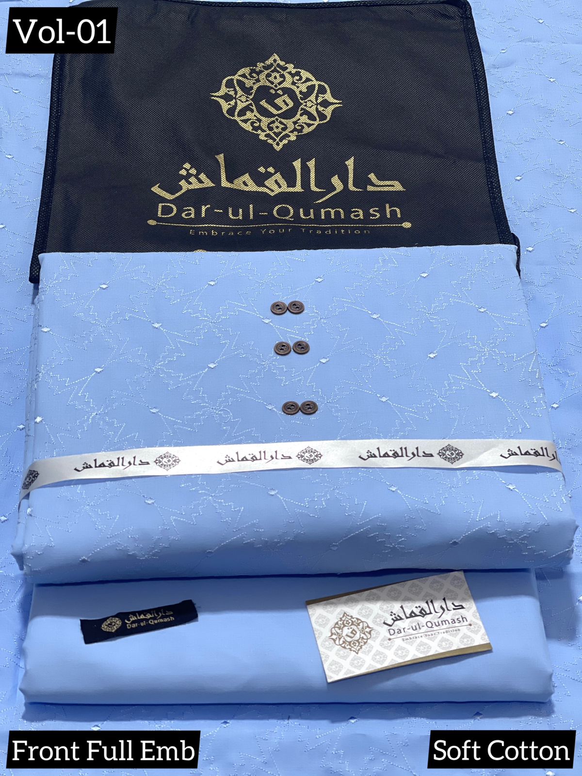 Dar - Ul - Qumash Embroidered Soft Cotton Unstitched Mens Suit