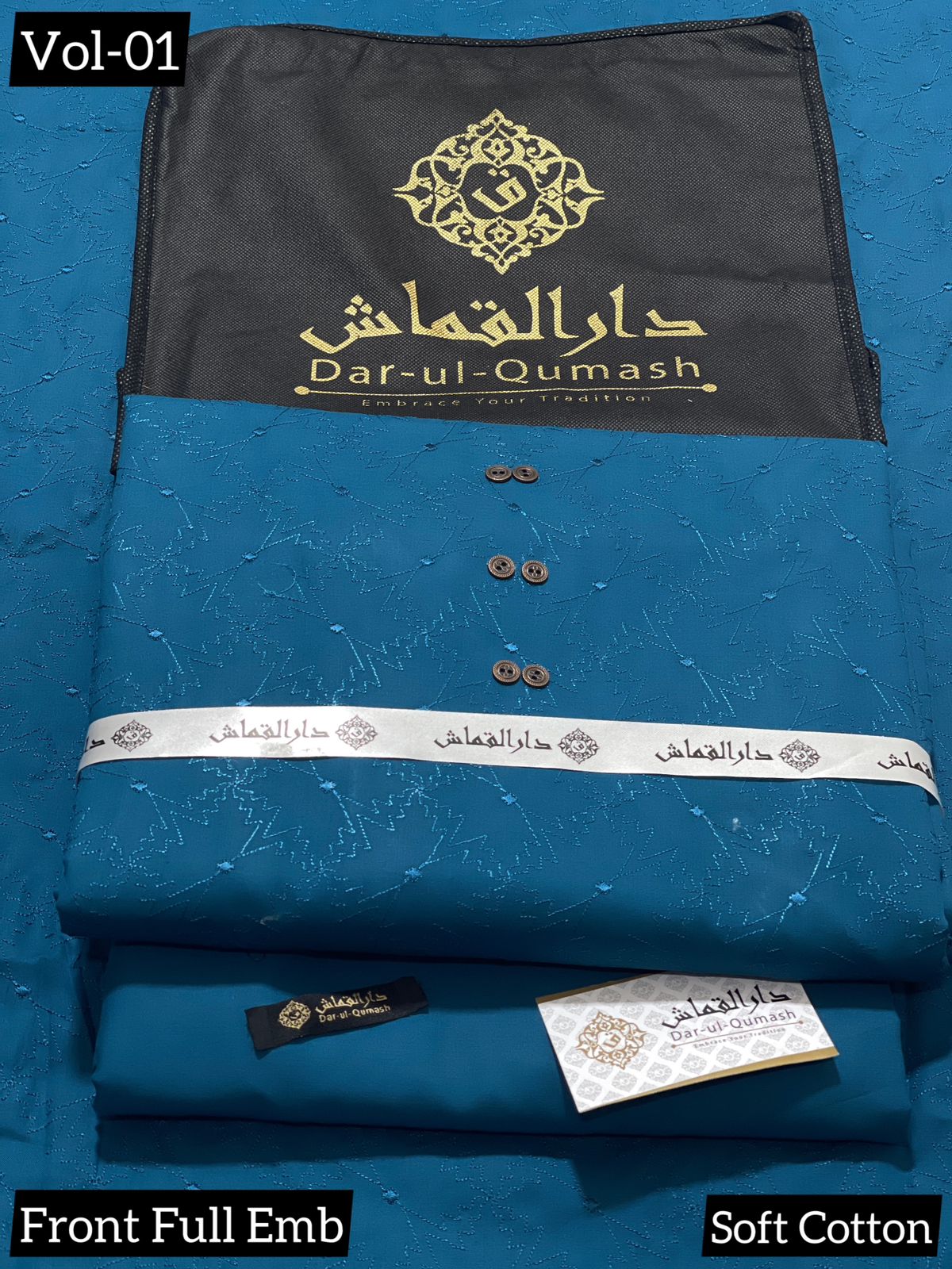 Dar - Ul - Qumash Embroidered Soft Cotton Unstitched Mens Suit
