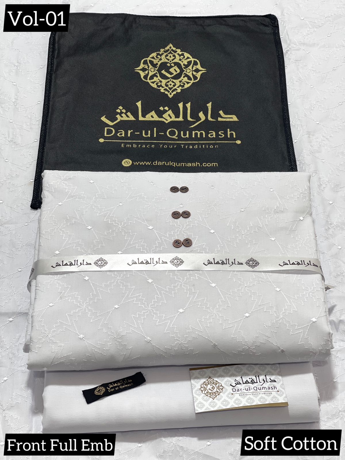 Dar - Ul - Qumash Embroidered Soft Cotton Unstitched Mens Suit