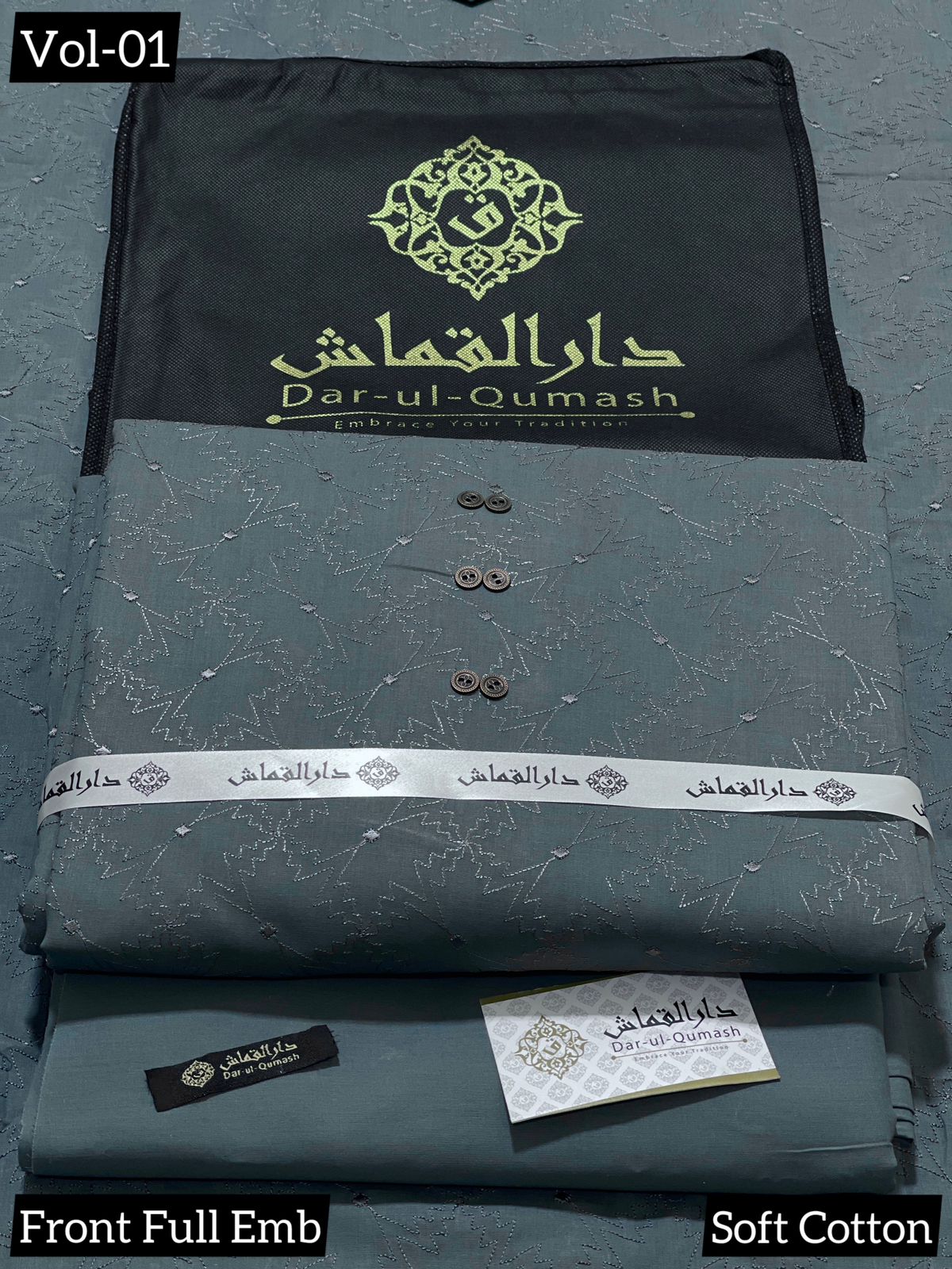 Dar - Ul - Qumash Embroidered Soft Cotton Unstitched Mens Suit