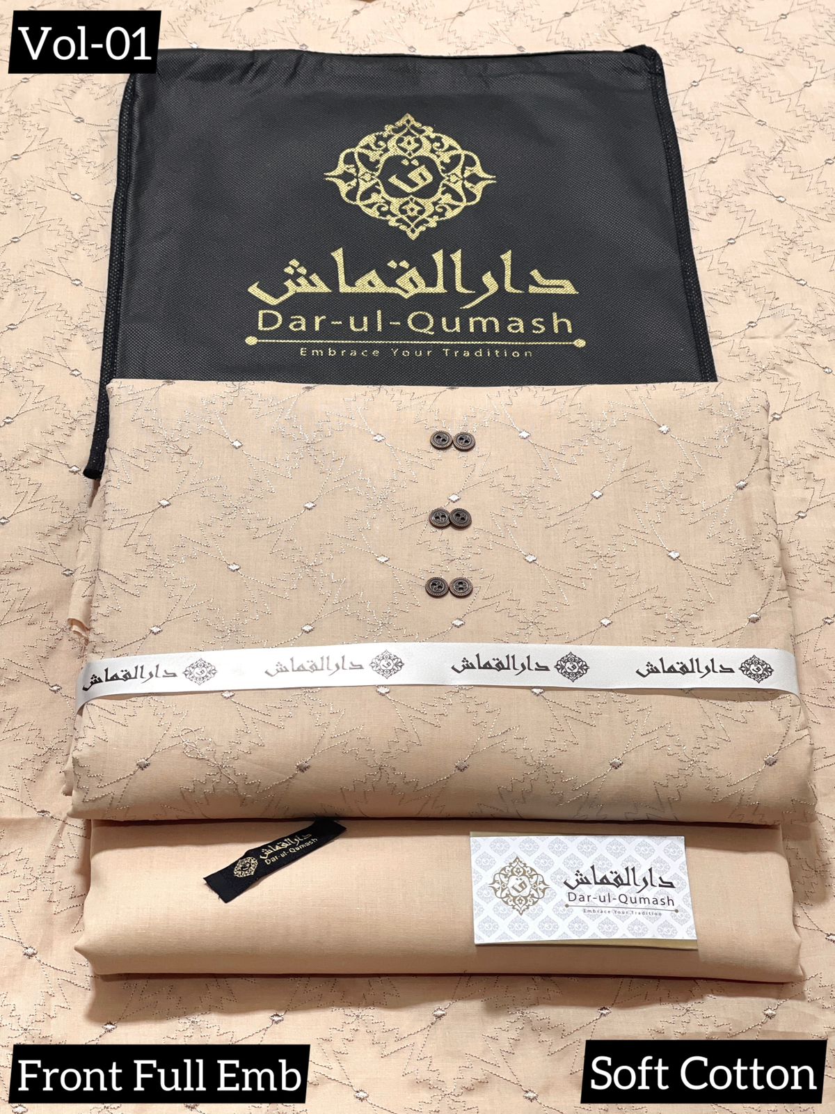 Dar - Ul - Qumash Embroidered Soft Cotton Unstitched Mens Suit