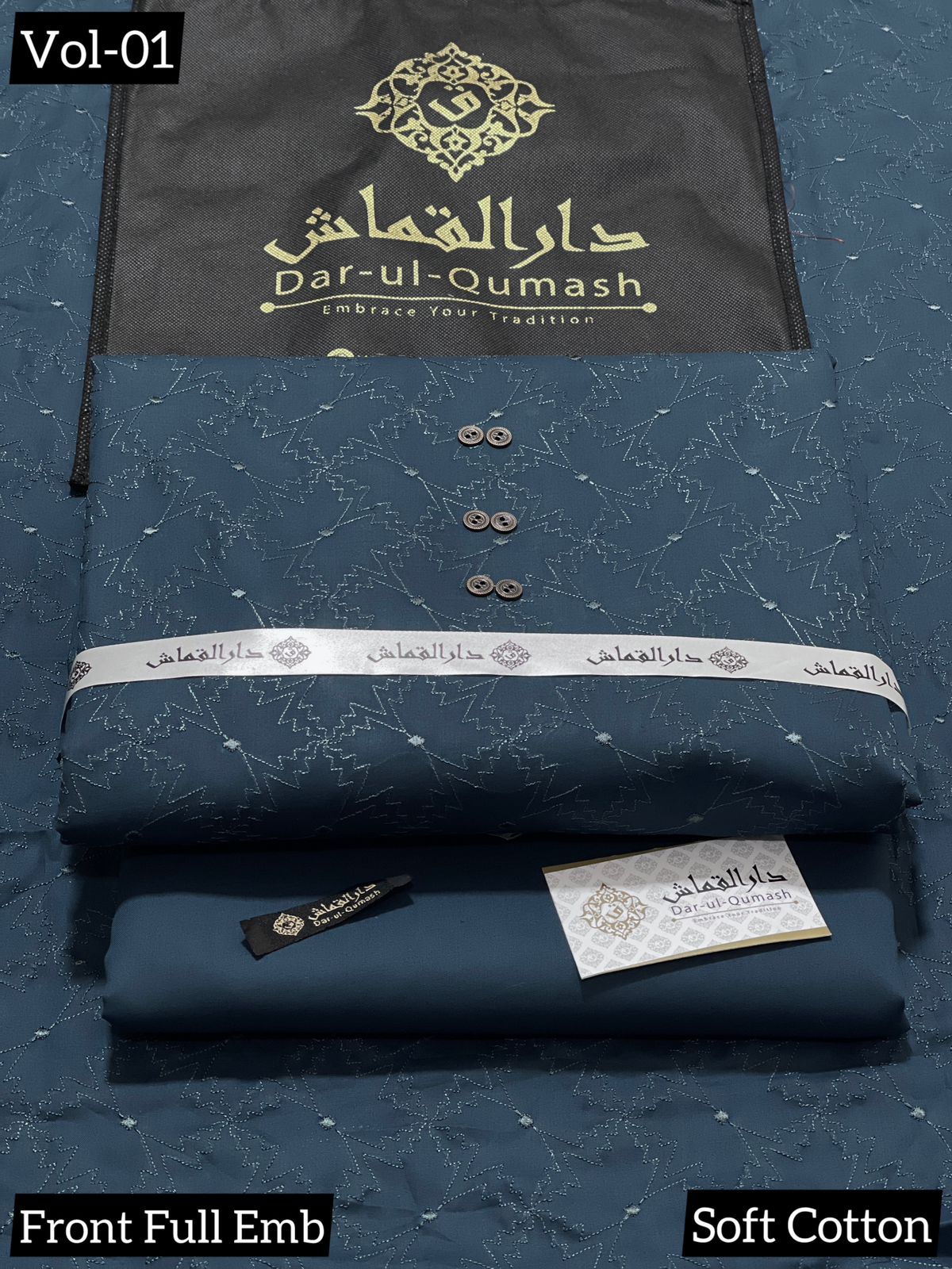 Dar - Ul - Qumash Embroidered Soft Cotton Unstitched Mens Suit