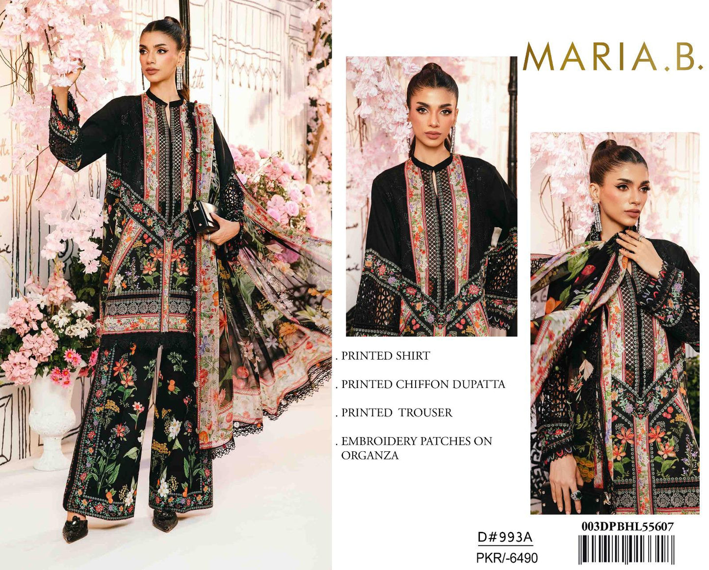 Maria B. 3Pc Printed Lawn Suit Printed Chiffon Dupatta